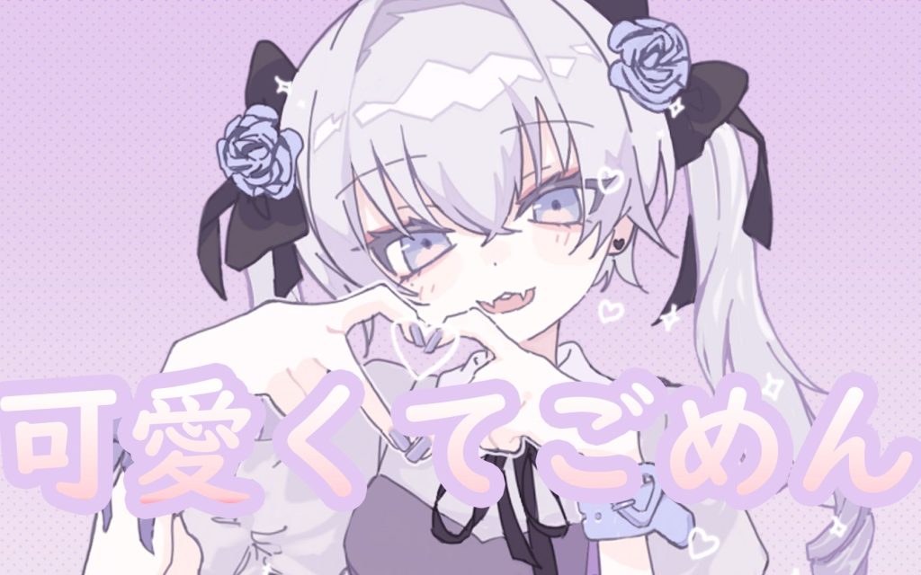 女声東雪蓮Official Bert-VITS2模型