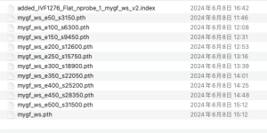 图片[1]-已授权可商用 晚笙 少御音RVC模型V1