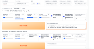 图片[1]-孙悟空 GPT-SoVITS V2模型-妙音-RVC声音克隆工坊