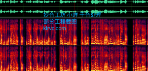 图片[1]-小咩少萝音GPT-SoVITS V2模型-妙音-RVC声音克隆工坊