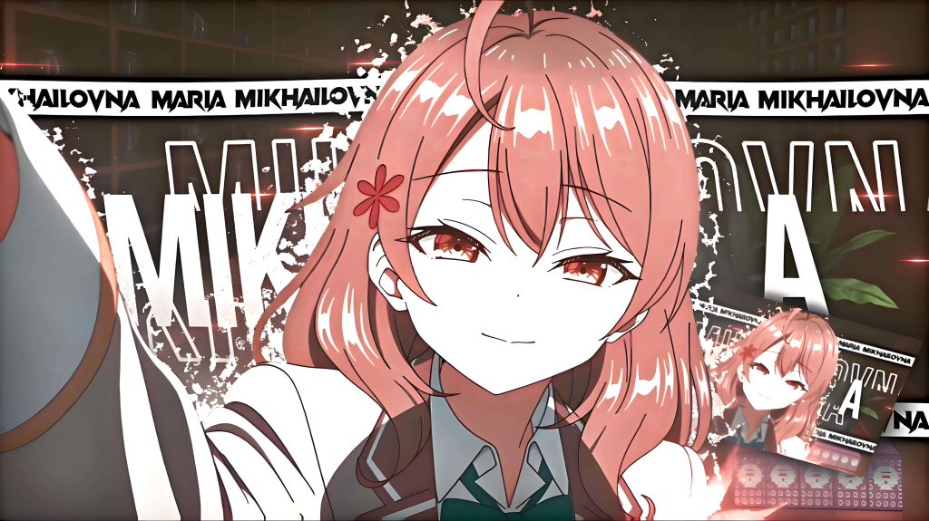 《不时轻声地以俄语遮羞的邻座艾莉同学》玛利亚·九条 RVC模型