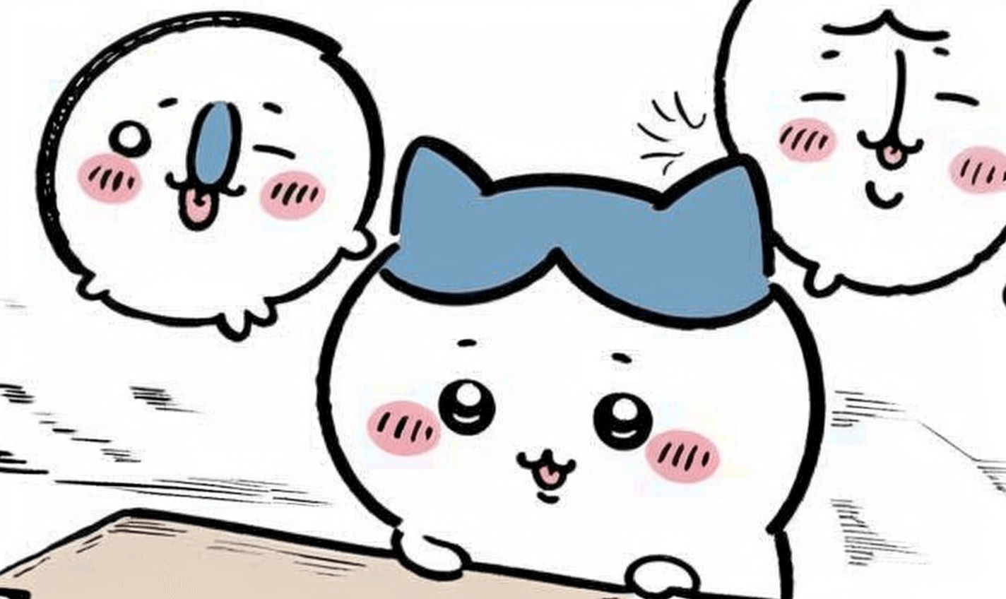 吉伊卡哇（chiikawa）小八 RVC模型