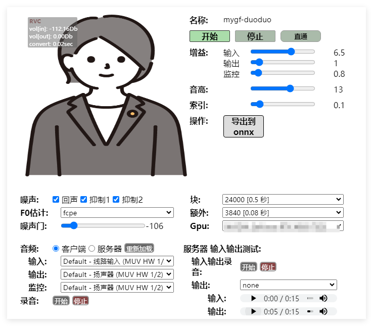 586314c4fe20250522171938