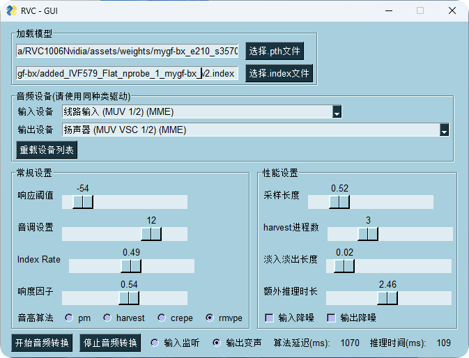 0a27aeae6420250717203220