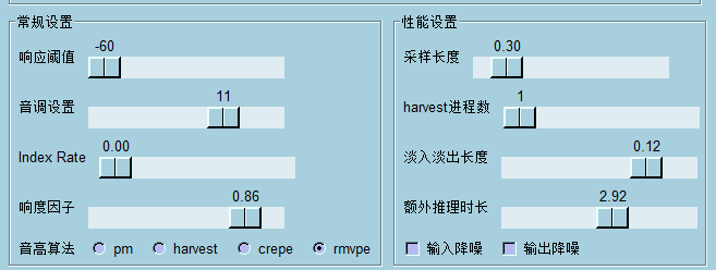 1118a70dea20250906140904