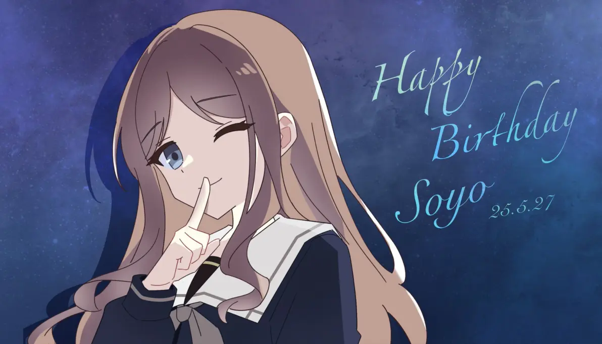 《mygo》长崎爽世 （Soyo Nagasaki）