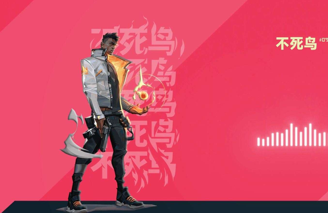 Ai 不死鸟(phoenix) - 妙音-RVC音色模型工坊-妙音-RVC音色模型工坊
